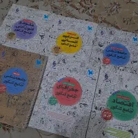 کتاب تست مهرو ماه