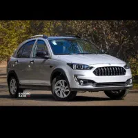 حواله اطلس Gرنگ سفید و مشکی  خوش فروش ترین  رنگ