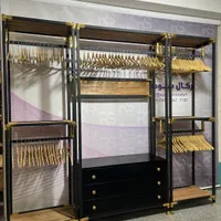 رگال های بزرگ جادار (( ستوده ))|فروشگاه و مغازه|تهران, چیتگر جنوبی|دیوار