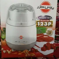خرد کن یک دو سه پارس خزر