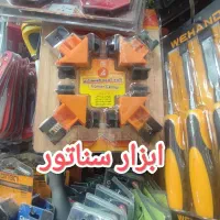 گونیا کنج چهار تیکه در ابزار سناتور