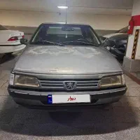 فروش ماشین آردی