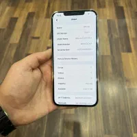 IP 12 pro max|موبایل|یزد, |دیوار