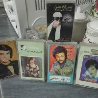 تعدادی نوار کاست قدیمی.ازروضه.تا.