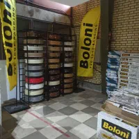 نوار لبه پی وی سی بلونی boloni و چسب گرانول pvc