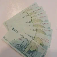 پول برای عیدی