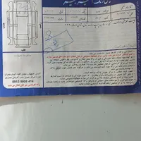 پژو 206 تیپ ۲، مدل ۱۳۹۷|خودرو سواری و وانت|اصفهان, پرتمان|دیوار