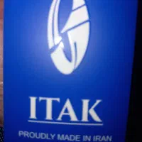 نظافت و خدمات