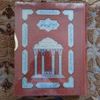 کتاب های ادبی