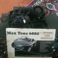 دزدگیر MaXTOne6000