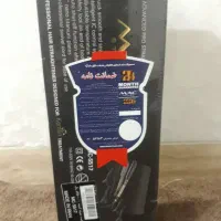 اتومو.اک بند|آرایشی، بهداشتی، درمانی|محلات, |دیوار