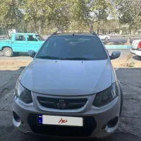 کوییک ار۱۴۰۱