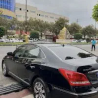 سنتنیال