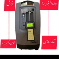 اجاره کپسول اکسیژن ساز ساکشن بایپپ تخت ویلچر