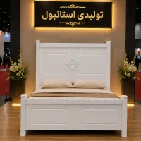 تخت خواب