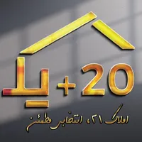 فروش یا تهاتر آپارتمان با واحد خام ۱۰۰متری