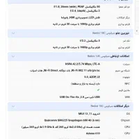 redmi 10c|موبایل|قم, سراجه (۱۵ خرداد)|دیوار