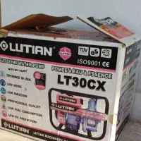 موتور پمپ آب |ماشینآلات صنعتی|مسجد سلیمان, |دیوار