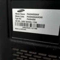 تلویزیون سامسونگ 43اینچ LCD|تلویزیون و پروژکتور|پرند, فاز ۴|دیوار