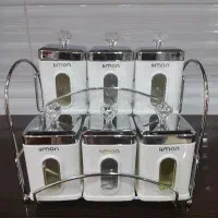 جا ادویه ای