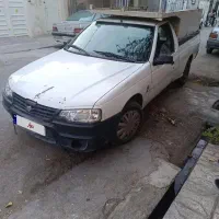 اریسان مدل 98