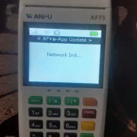 وسایل گمشده