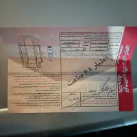 سراتو 94|خودرو سواری و وانت|کرج, مهرویلا شمالی|دیوار