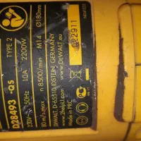 سنگ فرز|ابزارآلات|اصفهان, الهیه|دیوار