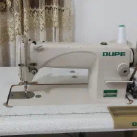 چرخ و سردوز صنعتی