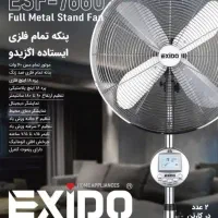 پنکه ایستاده