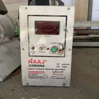 جرقه گیر نایلون|ماشین‌آلات صنعتی|شهریار, شهریار|دیوار