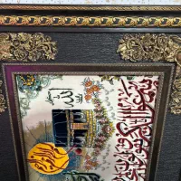 تابلو فرش|تابلو فرش|قم, انسجام|دیوار