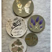 دیوارکوب‌، تابلوفرش، ساعت دیواری