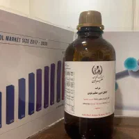 نگهبان  شبانه روزی