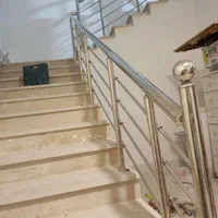 نرده استیل ایلیا