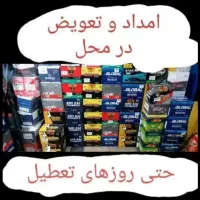 انواع باتری خودرو سبک و سنگین و موتور نصب در محل