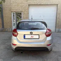 برلیانس h320