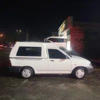 باربند.فایبر