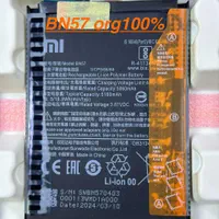 انواع باطری موبایل عمده و تکی