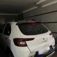 اطلس صفر کیلومتر