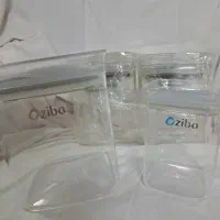 بانکه یا پاسماوری و جاحبوباتی اشپزخانه طوسی