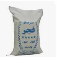 برنج فجر اعلا