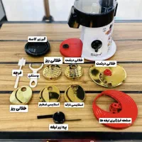 سالاد ساز روگن 6تیغه تیتانیوم