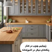 طراحی کابینت و کمد دیواری و تی‌وی‌وال و تعمیرات|خدمات پیشه و مهارت|تهران, علی‌آباد|دیوار