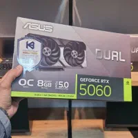 کارت گرافیک RTX 5060 OC 8G ASUS