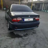 سورن معمولی