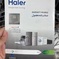 ماشین ظرفشویی کاملا نو پلمپ|ماشین ظرفشویی|سمنان, |دیوار