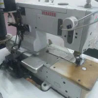 چرخ میاندوز