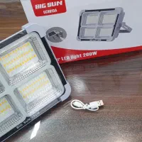 پروژکتور شارژی 200w