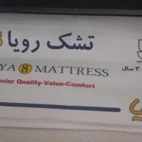 تخت خواب،تشک خواب،میز کامپیوتر،صندلی کامپیوتر،کمد|تخت و سرویس خواب|گرگان, |دیوار